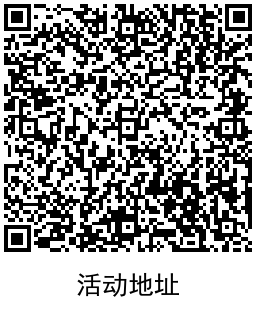 QRCode_20220404171615.png