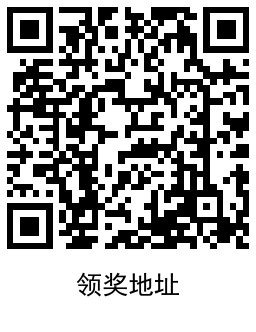 QRCode_20220404171635.png