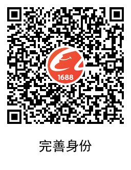 QRCode_20220313204100.png